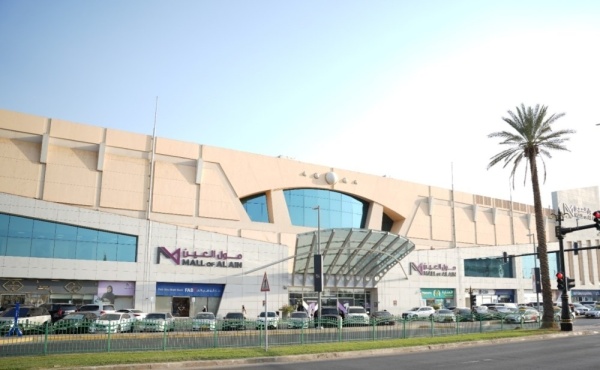 العضو المنتدب والرئيس التنفيذي للمجموعة لـ الاتحاد مير تطو ر 15 مشروعا حتى عام 2028 لاستدامة العوائد للمساهمين العضو المنتدب والرئيس التنفيذي للمجموعة لـ الاتحاد مير تطو ر 15 مشروعا حتى عام 2028 لاستدامة العوائد للمساهمين