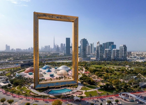 اقتصاد وسياحة دبي تطلق برنامج دعوة من دبي بمزايا للمقيمين حتى نهاية 2026 اقتصاد وسياحة دبي تطلق برنامج دعوة من دبي بمزايا للمقيمين حتى نهاية 2026
