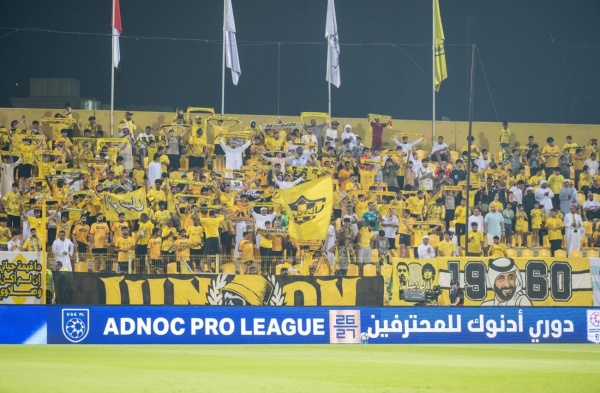 الوصل يسقط يونايتد بيرلو بخماسية