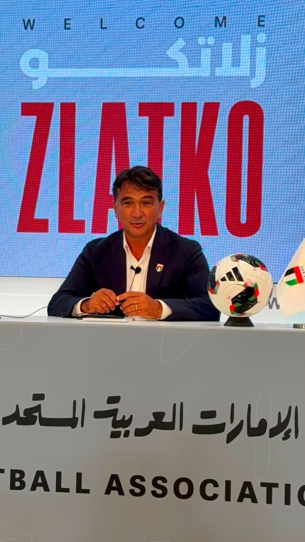 التجربة الكرواتية دائما المجد من رحم المعاناة التجربة الكرواتية دائما المجد من رحم المعاناة