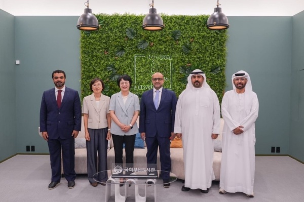 الأرشيف والمكتبة الوطنية يبحث تعزيز التعاون مع المؤسسات المكتبية في كوريا الجنوبية الأرشيف والمكتبة الوطنية يبحث تعزيز التعاون مع المؤسسات المكتبية في كوريا الجنوبية
