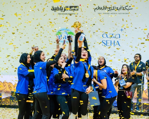 سموحة المصري بطلا لكأس أكاديمية فاطمة بنت مبارك للكرة الطائرة سموحة المصري بطلا لكأس أكاديمية فاطمة بنت مبارك للكرة الطائرة