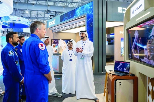 ستلاريا الإماراتية تغلق جولة تمويل أولي بقيمة 25 مليون درهم