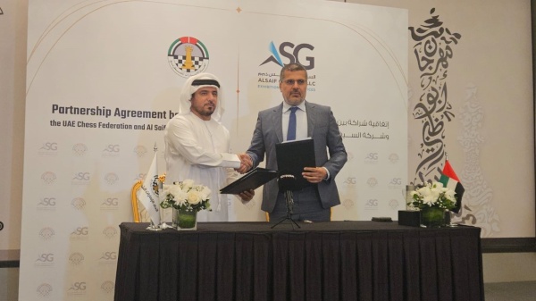 شراكة رعاية لـ اليوبيل الذهبي شطرنج الإمارات يحتفل بـ 50 عاما في ديسمبر شراكة رعاية لـ اليوبيل الذهبي شطرنج الإمارات يحتفل بـ 50 عاما في ديسمبر