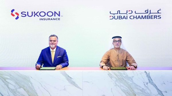 غرف دبي تبرم مذكرة تفاهم مع شركة سكون غرف دبي تبرم مذكرة تفاهم مع شركة سكون