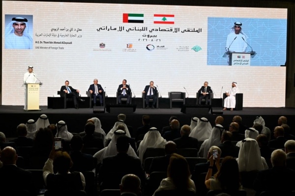 الإمارات ولبنان تستكشفان فرص الارتقاء بالعلاقات التجارية والاستثمارية الإمارات ولبنان تستكشفان فرص الارتقاء بالعلاقات التجارية والاستثمارية