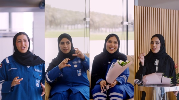 كوادر نسائية إماراتية في أدنوك رؤية أم الإمارات ودعم القيادة الرشيدة ركائز تمكين وصمود بنات الوطن كوادر نسائية إماراتية في أدنوك رؤية أم الإمارات ودعم القيادة الرشيدة ركائز تمكين وصمود بنات الوطن