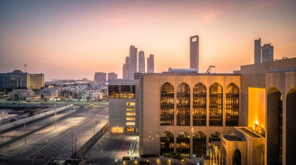 المصرف المركزي إجراء تفتيش خاص وعاجل لفروع بنك مصر العاملة في الإمارات المصرف المركزي إجراء تفتيش خاص وعاجل لفروع بنك مصر العاملة في الإمارات