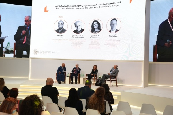 جائزة الشيخ زايد للكتاب 20 عاما من تجسير الثقافات ونشر الفكر العربي عالميا