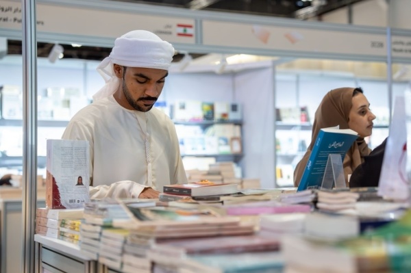 مبيعات أبوظبي للكتاب تقفز 93 واقتناء الكتب ينمو 108 مبيعات أبوظبي للكتاب تقفز 93 واقتناء الكتب ينمو 108