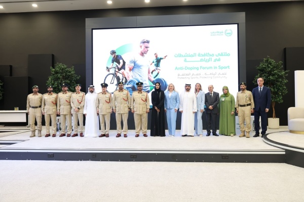 ملتقى مكافحة المنشطات في الرياضة بدبي يناقش صون نزاه المنافسات