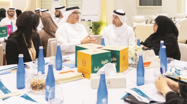 الثقافة صياغة استراتيجية وطنية لمجتمع منتج للمعرفة الثقافة صياغة استراتيجية وطنية لمجتمع منتج للمعرفة