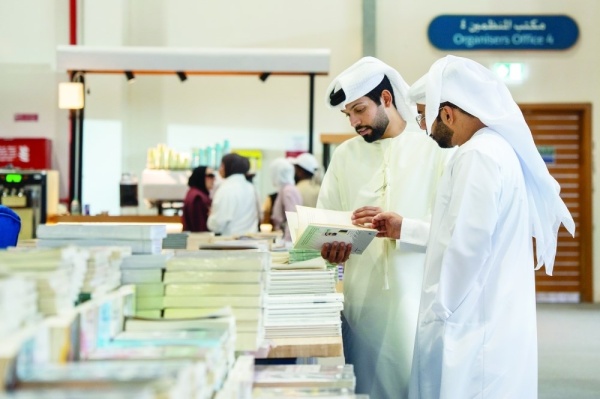 جامعة الإمارات تعرض 25 مخطوطة من القرن الـ16 جامعة الإمارات تعرض 25 مخطوطة من القرن الـ16