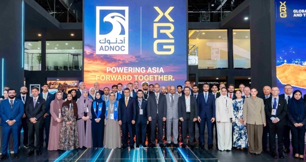 أدنوك و xrg تعززان شراكاتهما في قطاع الطاقة الآسيوي أدنوك و xrg تعززان شراكاتهما في قطاع الطاقة الآسيوي