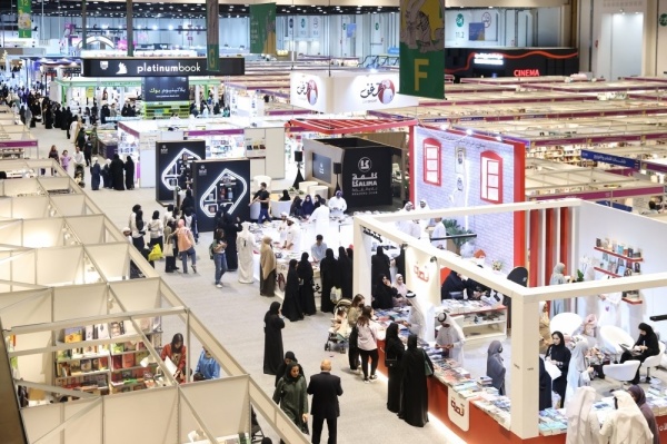 الدورة الـ35 من معرض أبوظبي الدولي للكتاب تنطلق غدا الدورة الـ35 من معرض أبوظبي الدولي للكتاب تنطلق غدا
