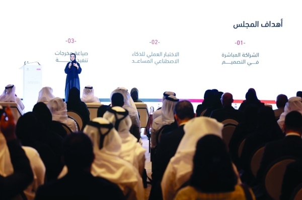 المالية توظ ف الذكاء الاصطناعي لتطوير ستة مجالات مالية رئيسية المالية توظ ف الذكاء الاصطناعي لتطوير ستة مجالات مالية رئيسية