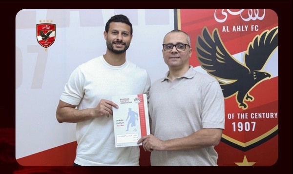 الأهلي المصري يمدد عقد الشناوي حتى 2028
