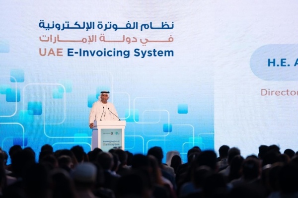 الاتحادية للضرائب تنظم لقاء مشتركا لمزو دي الخدمات والخاضعين لنظام الفوترة الإلكترونية الاتحادية للضرائب تنظم لقاء مشتركا لمزو دي الخدمات والخاضعين لنظام الفوترة الإلكترونية