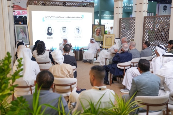 علي بن تميم تجربة محمد المر الثقافية استندت لمرتكزات وقيم جوهرية علي بن تميم تجربة محمد المر الثقافية استندت لمرتكزات وقيم جوهرية