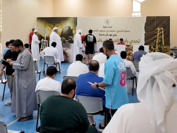 انطلاق النسخة الثالثة من تحدي رأس الخيمة للياقة البدنية انطلاق النسخة الثالثة من تحدي رأس الخيمة للياقة البدنية