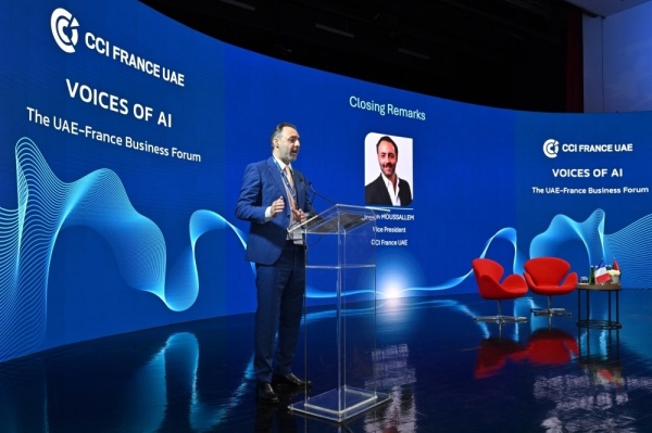 سوربون أبوظبي تستضيف الدورة الثانية من منتدى أصوات الذكاء الاصطناعي سوربون أبوظبي تستضيف الدورة الثانية من منتدى أصوات الذكاء الاصطناعي