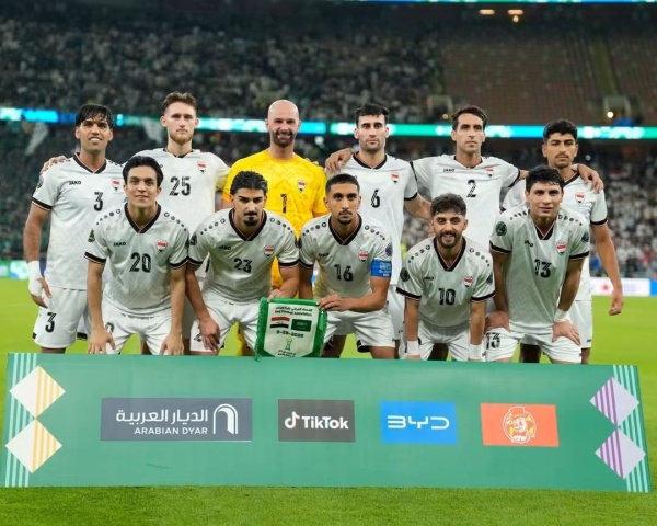 خليجي 27 خروج أسود الرافدين أخطاء فردية ونهاية مؤلمة خليجي 27 خروج أسود الرافدين أخطاء فردية ونهاية مؤلمة