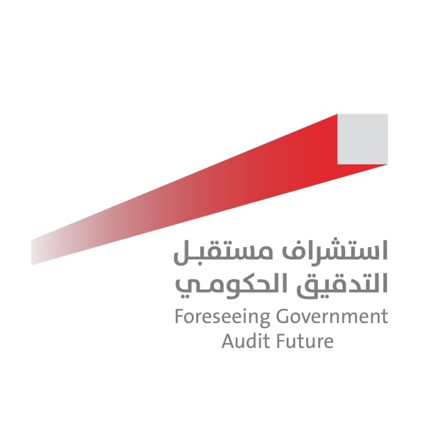 جهاز الرقابة المالية في دبي ينظم مؤتمر التدقيق الحكومي جهاز الرقابة المالية في دبي ينظم مؤتمر التدقيق الحكومي
