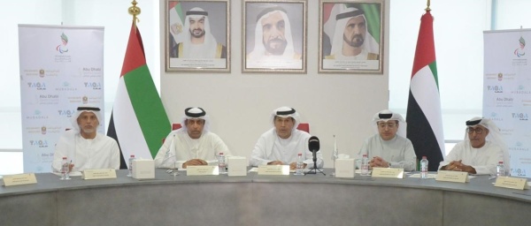مجلس إدارة اللجنة البارالمبية يعقد اجتماعه الأول مجلس إدارة اللجنة البارالمبية يعقد اجتماعه الأول