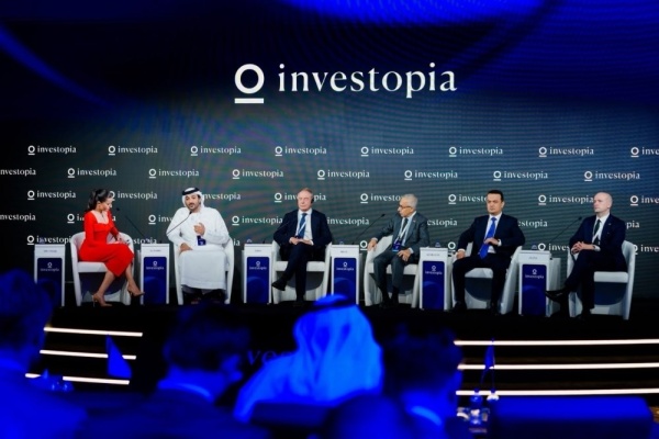 إنفستوبيا بريدج 2026 تطلق حوارات الاقتصاد الجديد في أبوظبي إنفستوبيا بريدج 2026 تطلق حوارات الاقتصاد الجديد في أبوظبي
