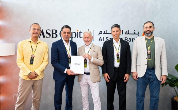 شركة asb capital تتعاون مع stepstone لإطلاق منتجها الاستثماري في الأسواق الخاصة عبر صندوق asb stepstone للتمويل الخاص شركة asb capital تتعاون مع stepstone لإطلاق منتجها الاستثماري في الأسواق الخاصة عبر صندوق asb stepstone للتمويل الخاص