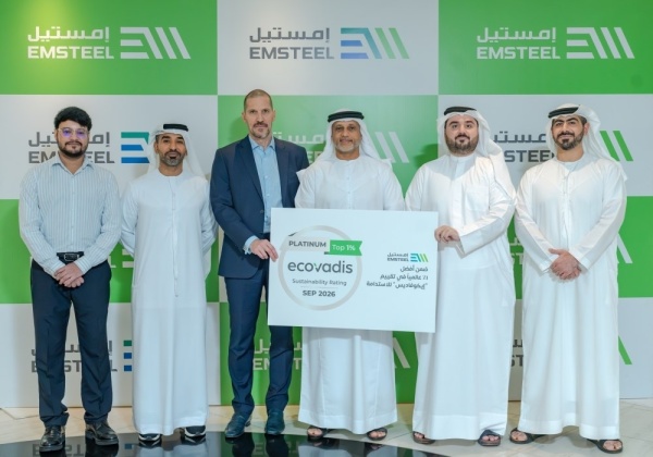 إمستيل ضمن أفضل 1 عالميا في تقييم إيكوفاديس للاستدامة