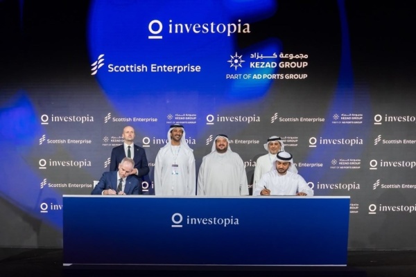 اختتام إنفستوبيا بريدج 2026 بـ7 اتفاقيات والدورة المقبلة في مارس 2027 اختتام إنفستوبيا بريدج 2026 بـ7 اتفاقيات والدورة المقبلة في مارس 2027
