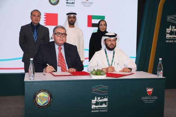 الإمارات تحفز التكامل الصناعي الخليجي خلال اجتماعات اللجان الوزارية في البحرين