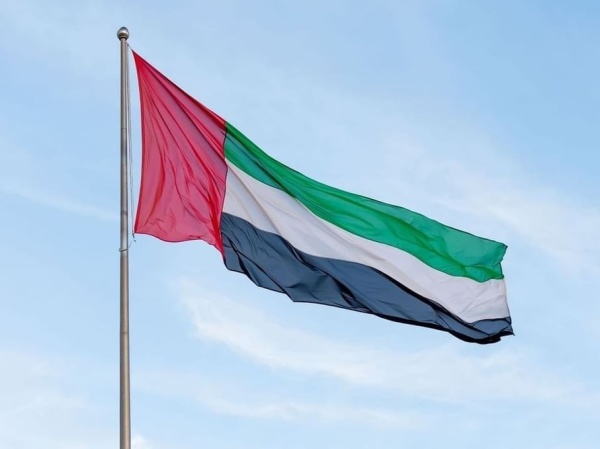 الإمارات تشارك في الاجتماعات السنوية لصندوق النقد والبنك الدوليين في بانكوك الإمارات تشارك في الاجتماعات السنوية لصندوق النقد والبنك الدوليين في بانكوك