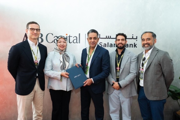 شركة asb capital تطلق صندوق عالمي متعدد الأصول بالتعاون مع principal asset management