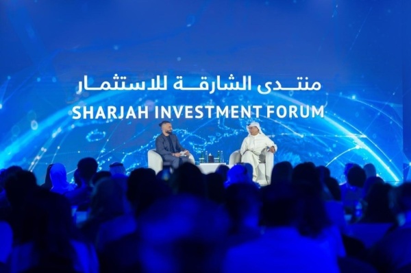 الشارقة للاستثمار 2026 يستقطب 10 آلاف مشارك من 60 دولة الشارقة للاستثمار 2026 يستقطب 10 آلاف مشارك من 60 دولة