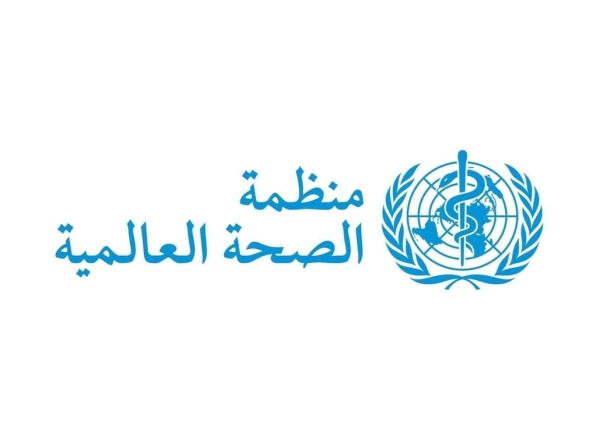 الصحة العالمية تدعو إلى تسريع التحول نحو الرعاية النفسية المجتمعية الصحة العالمية تدعو إلى تسريع التحول نحو الرعاية النفسية المجتمعية