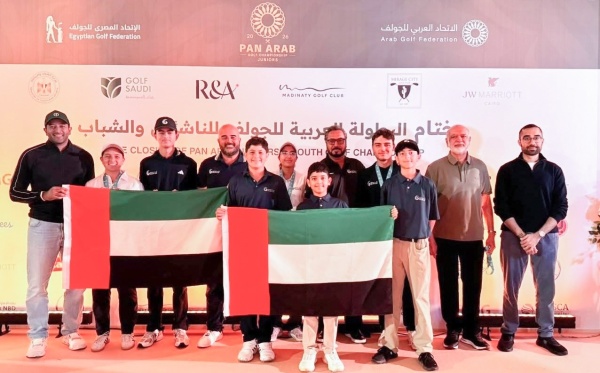 الإمارات تحصد 4 ميداليات في البطولة العربية للجولف بالقاهرة الإمارات تحصد 4 ميداليات في البطولة العربية للجولف بالقاهرة