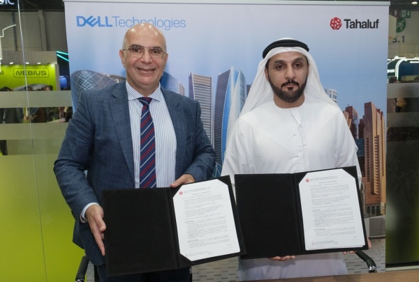 تعاون بين د ل تكنولوجيز و تحالف لتطوير حلول الذكاء الاصطناعي للمدن الذكية في الإمارات تعاون بين د ل تكنولوجيز و تحالف لتطوير حلول الذكاء الاصطناعي للمدن الذكية في الإمارات