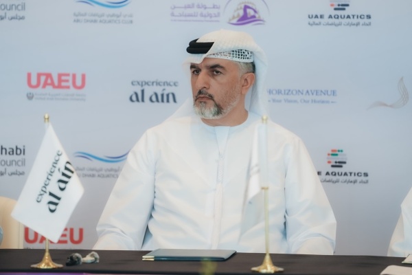 أبوظبي للرياضات المائية يتصد ر الأندية المشاركة في دولية العين للسباحة أبوظبي للرياضات المائية يتصد ر الأندية المشاركة في دولية العين للسباحة