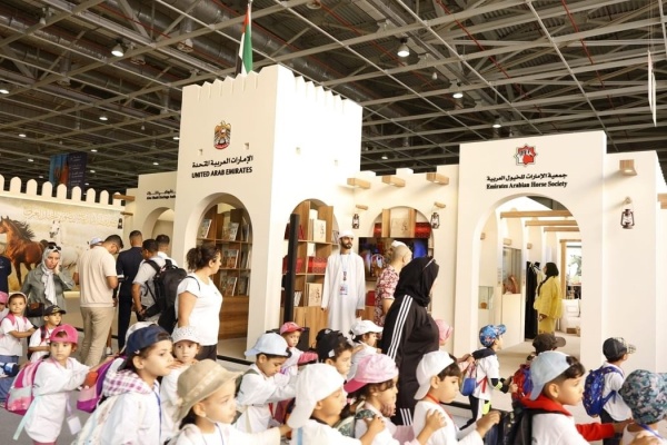 جناح الإمارات يستقطب زائري معرض الفرس للجديدة جناح الإمارات يستقطب زائري معرض الفرس للجديدة