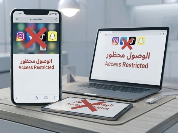 فلوريدا تحظر منصات التواصل على الأطفال دون 14 عاما