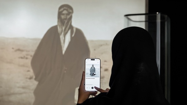 متحف زايد أصوات تحيي الأثر متحف زايد أصوات تحيي الأثر