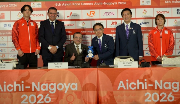 العصيمي آيتشي ناغويا 2026 إرث مستدام للدمج والتطوير العصيمي آيتشي ناغويا 2026 إرث مستدام للدمج والتطوير