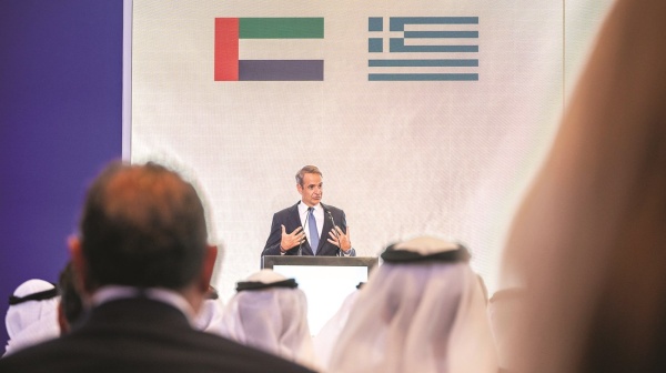 المنتدى الاستراتيجي الإماراتي اليوناني يفتح آفاقا جديدة للتجارة والاستثمار بين البلدين المنتدى الاستراتيجي الإماراتي اليوناني يفتح آفاقا جديدة للتجارة والاستثمار بين البلدين
