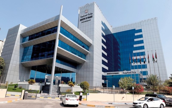 الاتحادية للضرائب تدعو للالتزام بمواعيد الفوترة الإلكترونية وتفادي غرامات التأخير الاتحادية للضرائب تدعو للالتزام بمواعيد الفوترة الإلكترونية وتفادي غرامات التأخير