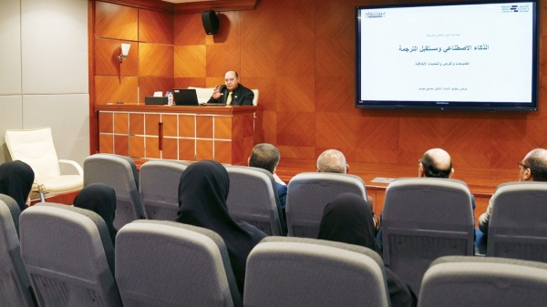 طلاقة الذكاء الاصطناعي اللغوية لا تقتضي استيعابه للسياقات الثقافية