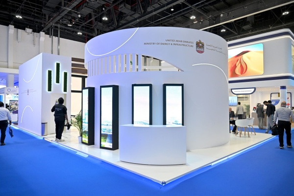 الطاقة والبنية التحتية تعرض أولويات الإمارات في قطاع الطاقة خلال أديبك 2026 الطاقة والبنية التحتية تعرض أولويات الإمارات في قطاع الطاقة خلال أديبك 2026