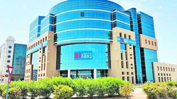 271 مليون درهم أرباح بنك أم القيوين خلال النصف الأول 271 مليون درهم أرباح بنك أم القيوين خلال النصف الأول