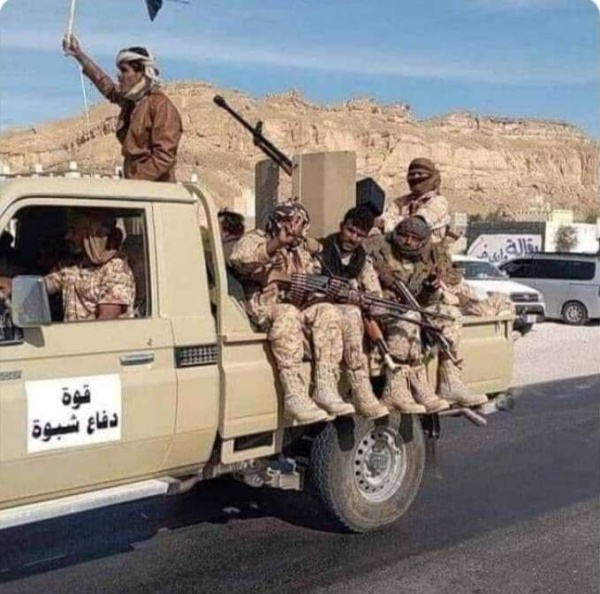 عاجل شهداء وجرحى بقصف حوثي بطائرة مسي رة استهدف اللواء التاسع دفاع شبوة في حريب عاجل شهداء وجرحى بقصف حوثي بطائرة مسي رة استهدف اللواء التاسع دفاع شبوة في حريب